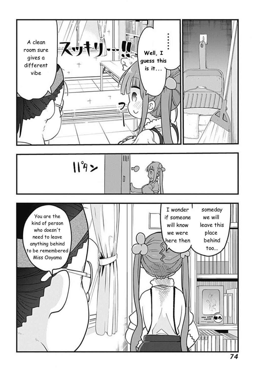 Page 8 Chapter 6 Futaribocchi no OtaCir no Hime