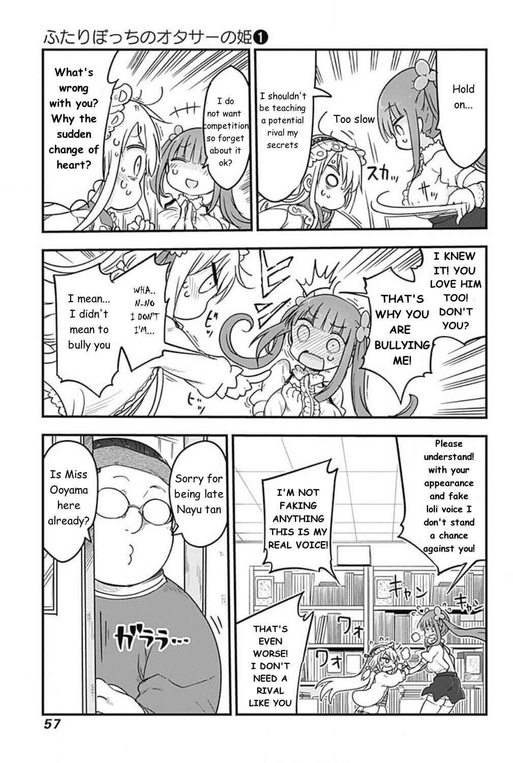 Page 7 Chapter 4 Futaribocchi no OtaCir no Hime