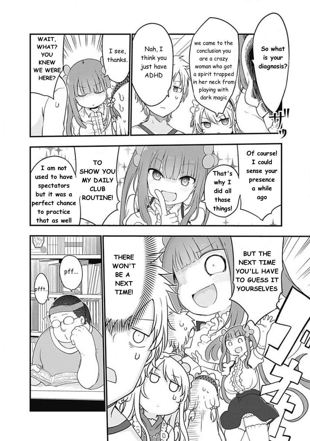 Page 8 Chapter 14 Futaribocchi no OtaCir no Hime