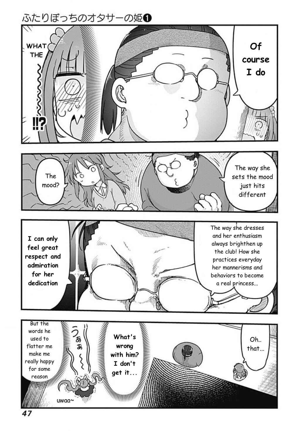 Page 6 Chapter 3 Futaribocchi no OtaCir no Hime