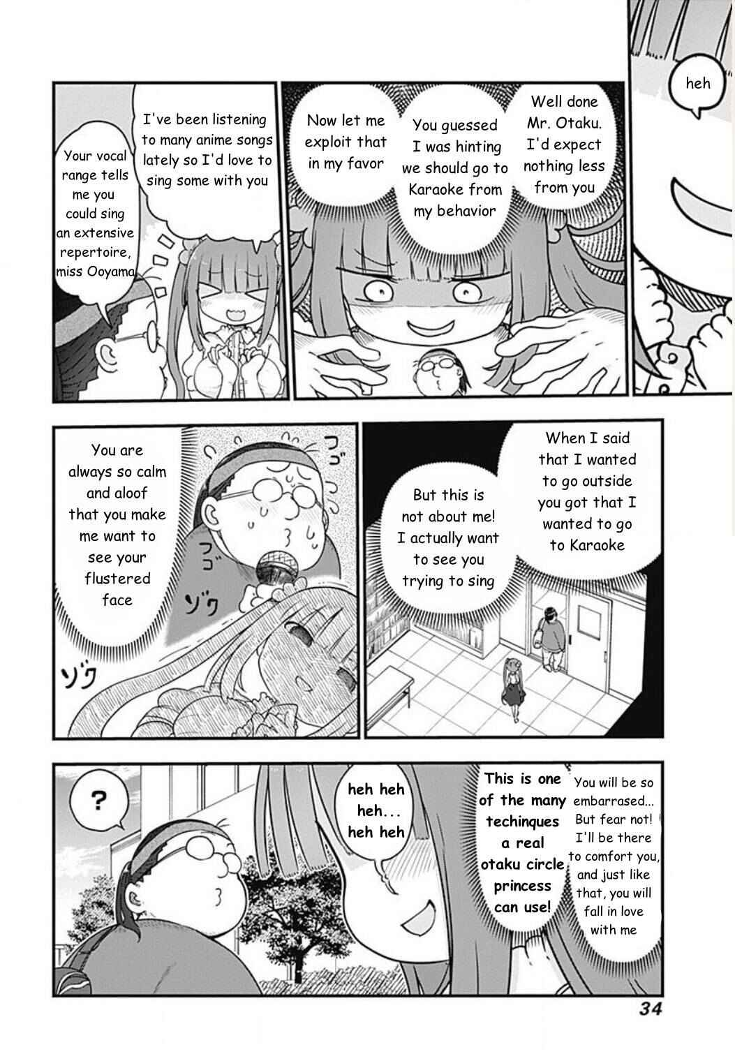 Page 3 Chapter 2 Futaribocchi no OtaCir no Hime