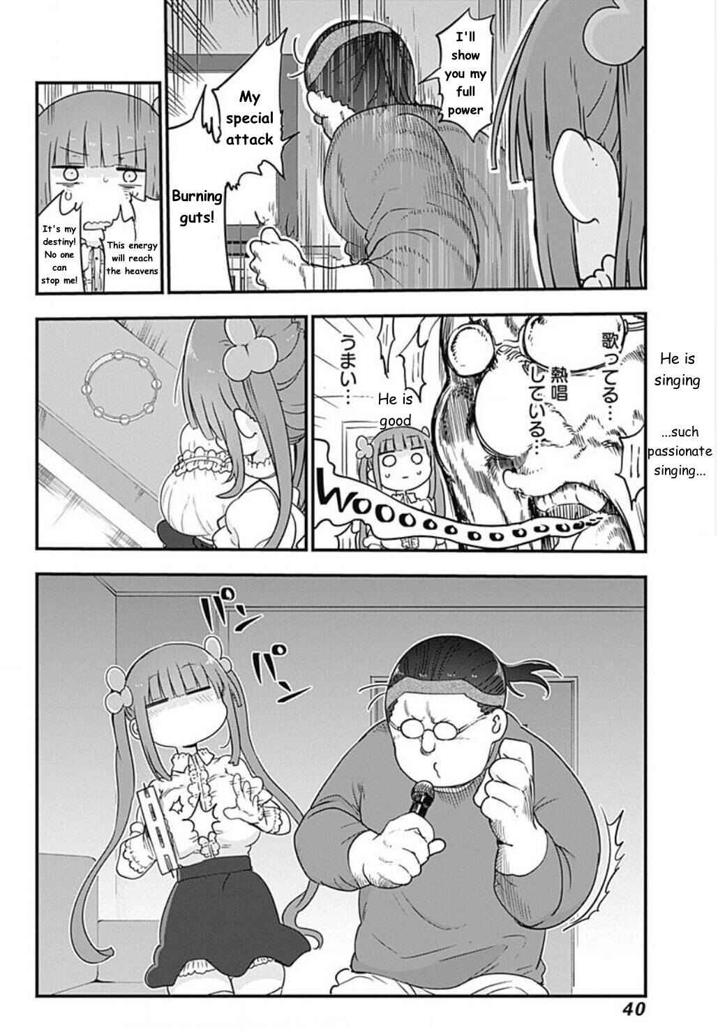 Page 9 Chapter 2 Futaribocchi no OtaCir no Hime