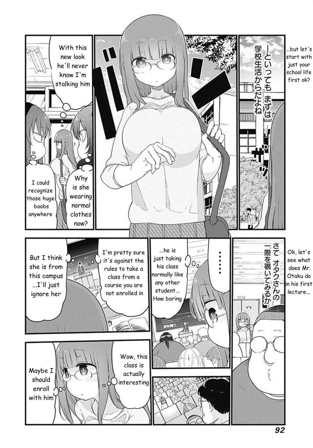 Page 2 Chapter 9 Futaribocchi no OtaCir no Hime