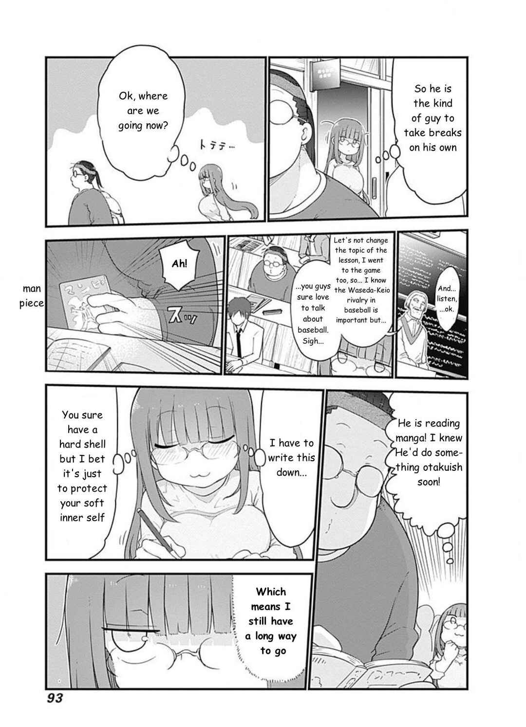 Page 3 Chapter 9 Futaribocchi no OtaCir no Hime