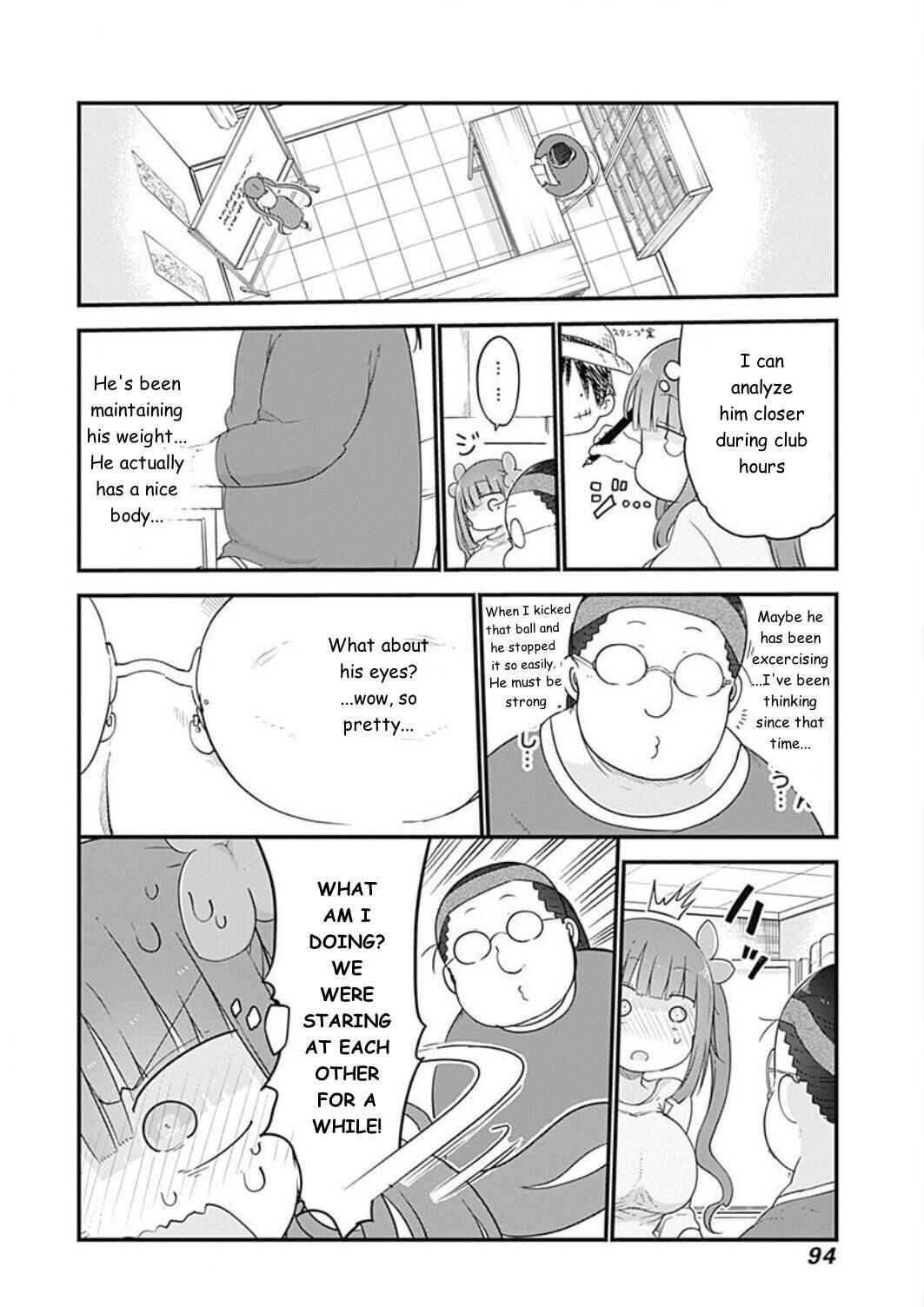 Page 4 Chapter 9 Futaribocchi no OtaCir no Hime