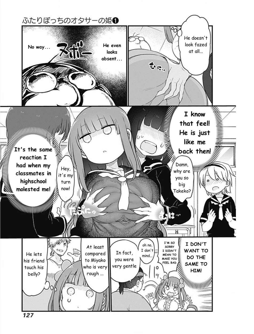 Page 5 Chapter 13 Futaribocchi no OtaCir no Hime