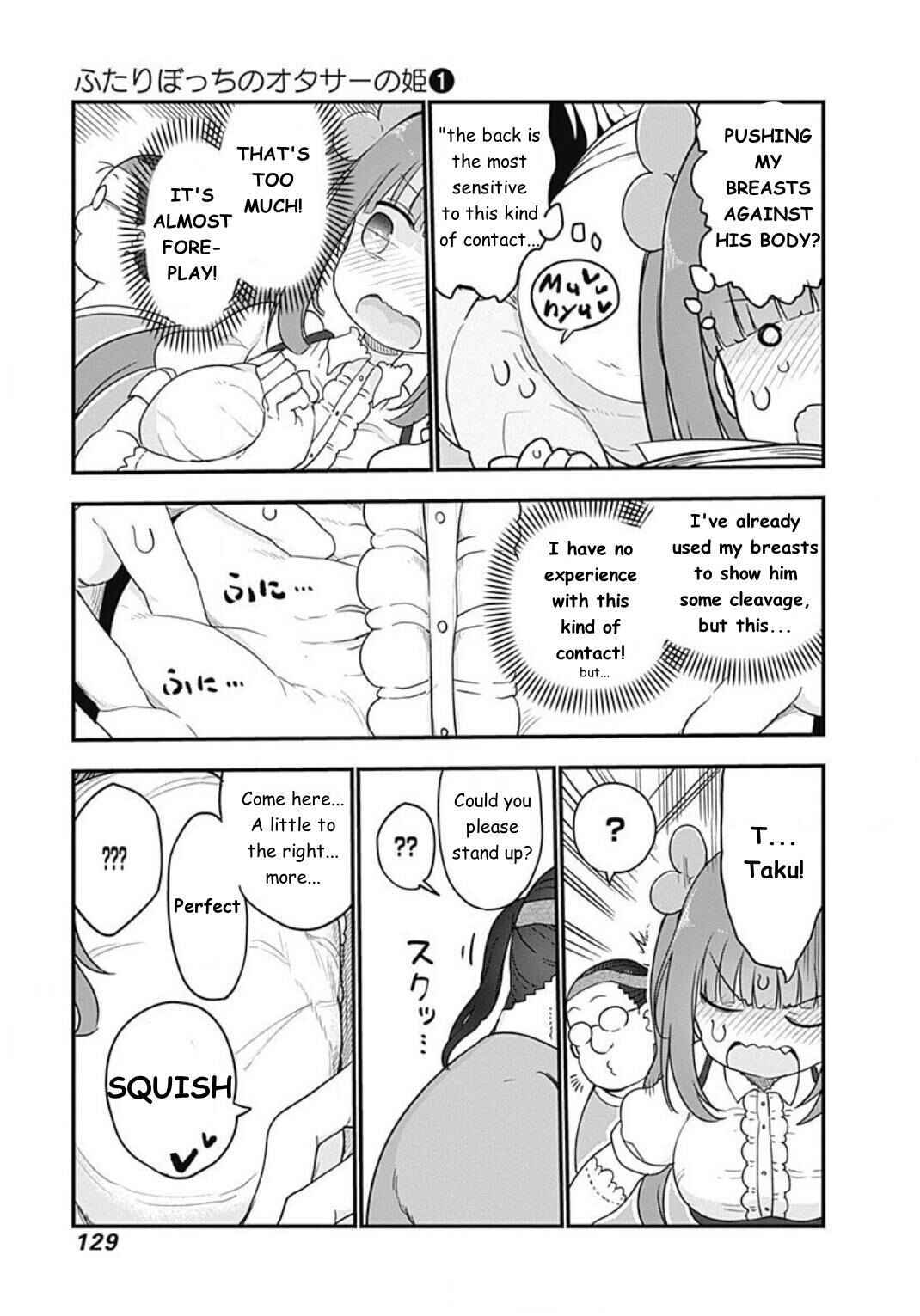 Page 7 Chapter 13 Futaribocchi no OtaCir no Hime