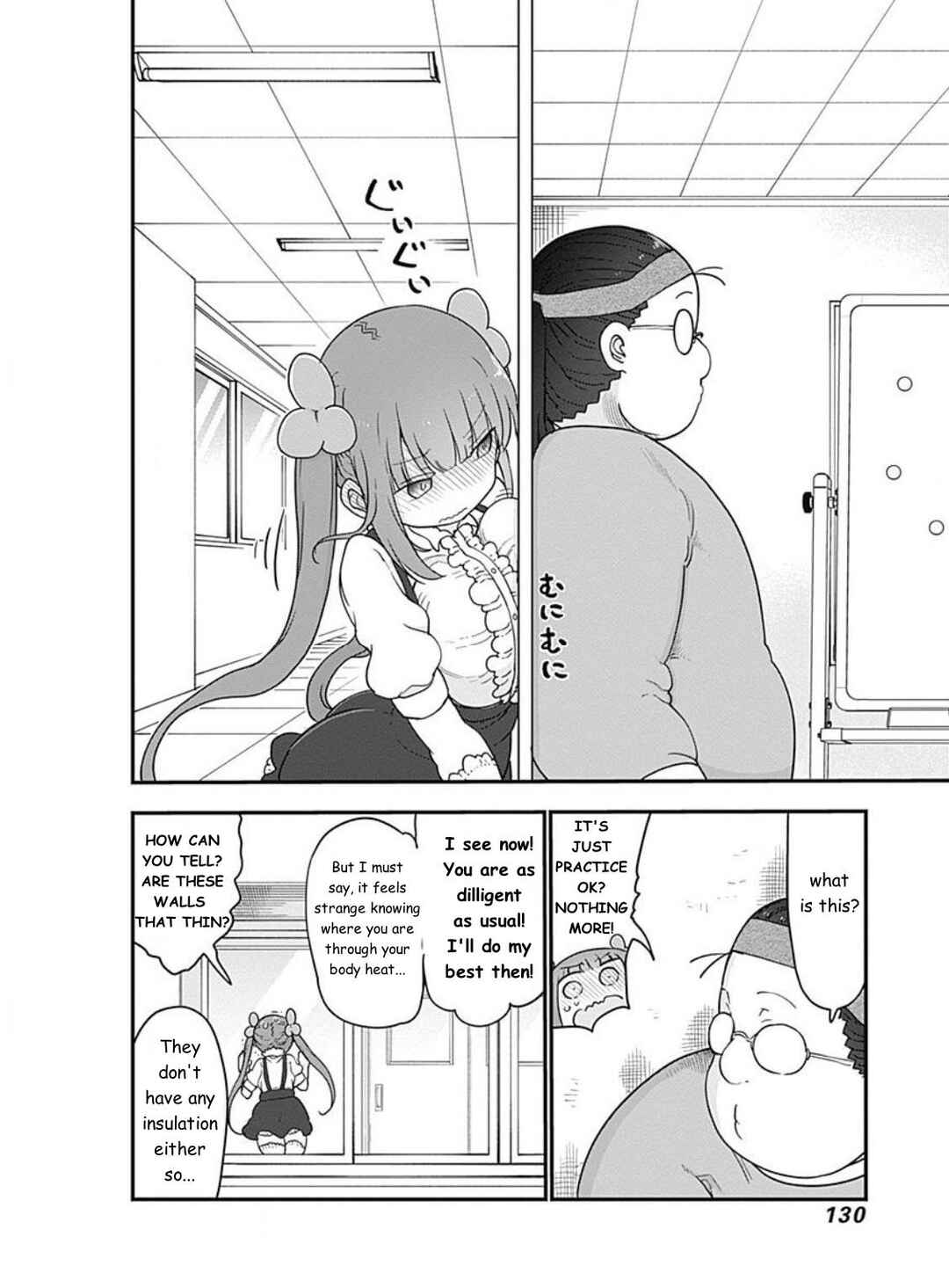 Page 8 Chapter 13 Futaribocchi no OtaCir no Hime