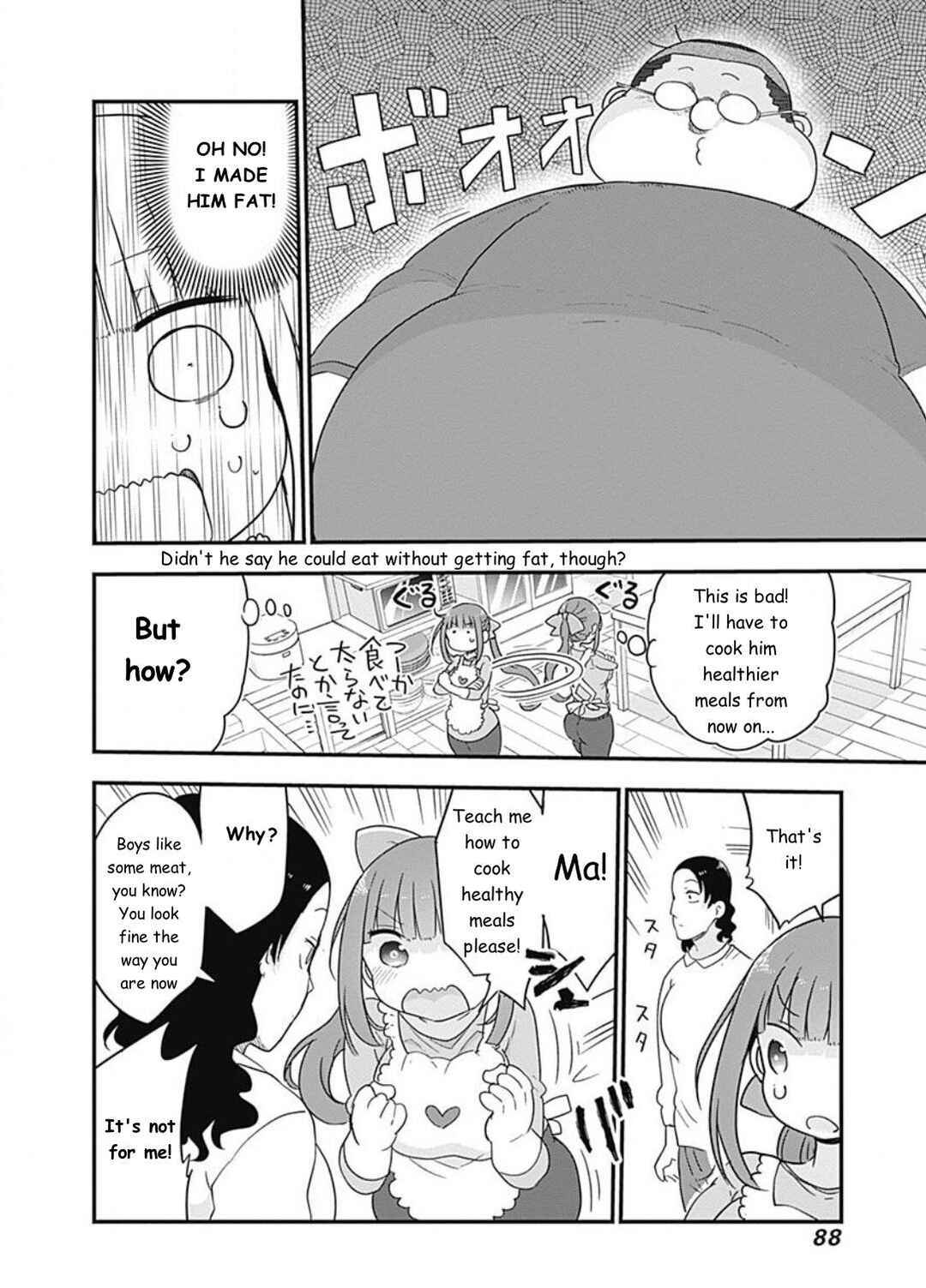 Page 6 Chapter 8 Futaribocchi no OtaCir no Hime