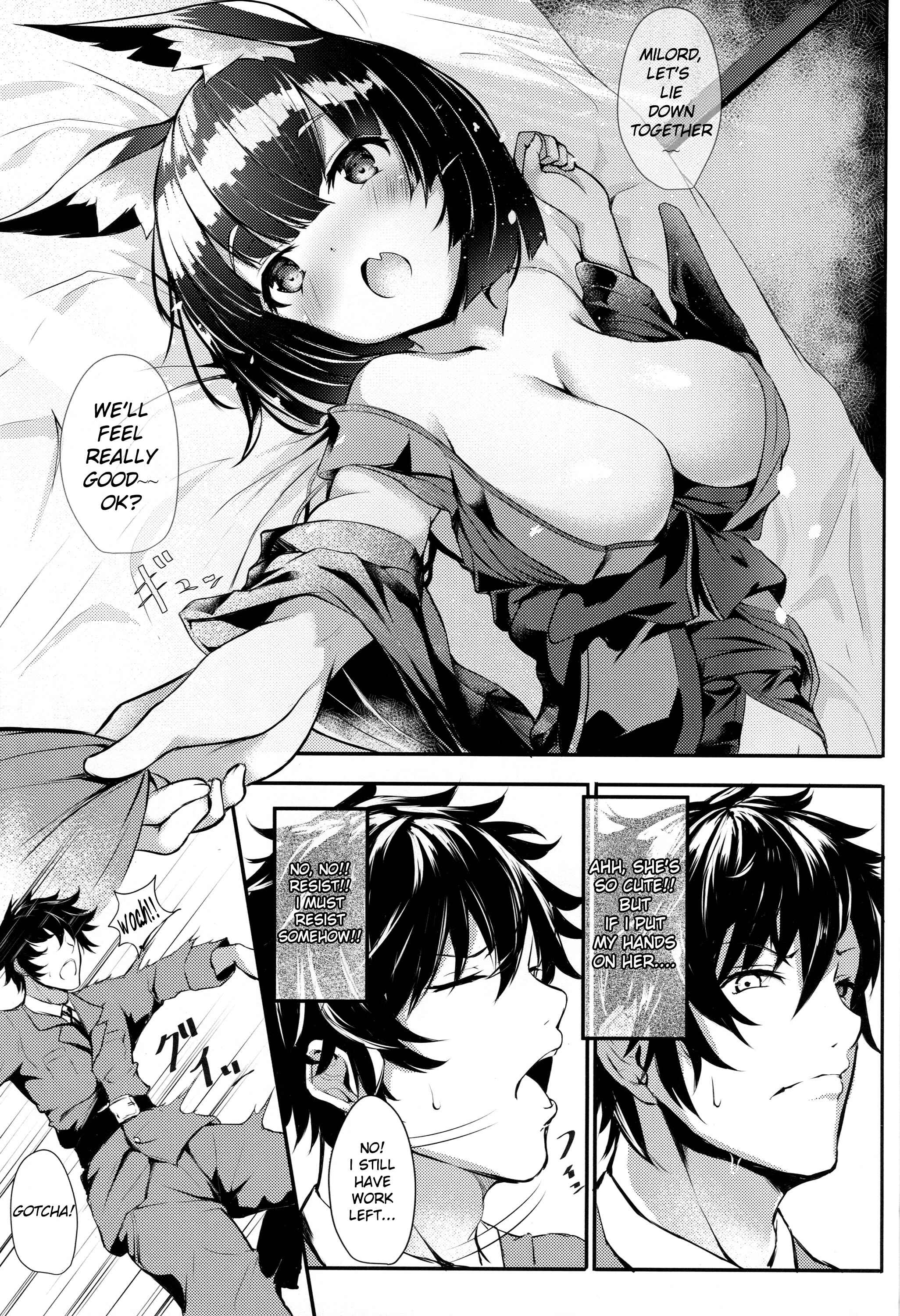 Page 6 Chapter Unknown_930c Azur Lane - Provoked By A Tipsy Yamashiro-chan!! (Doujinshi)