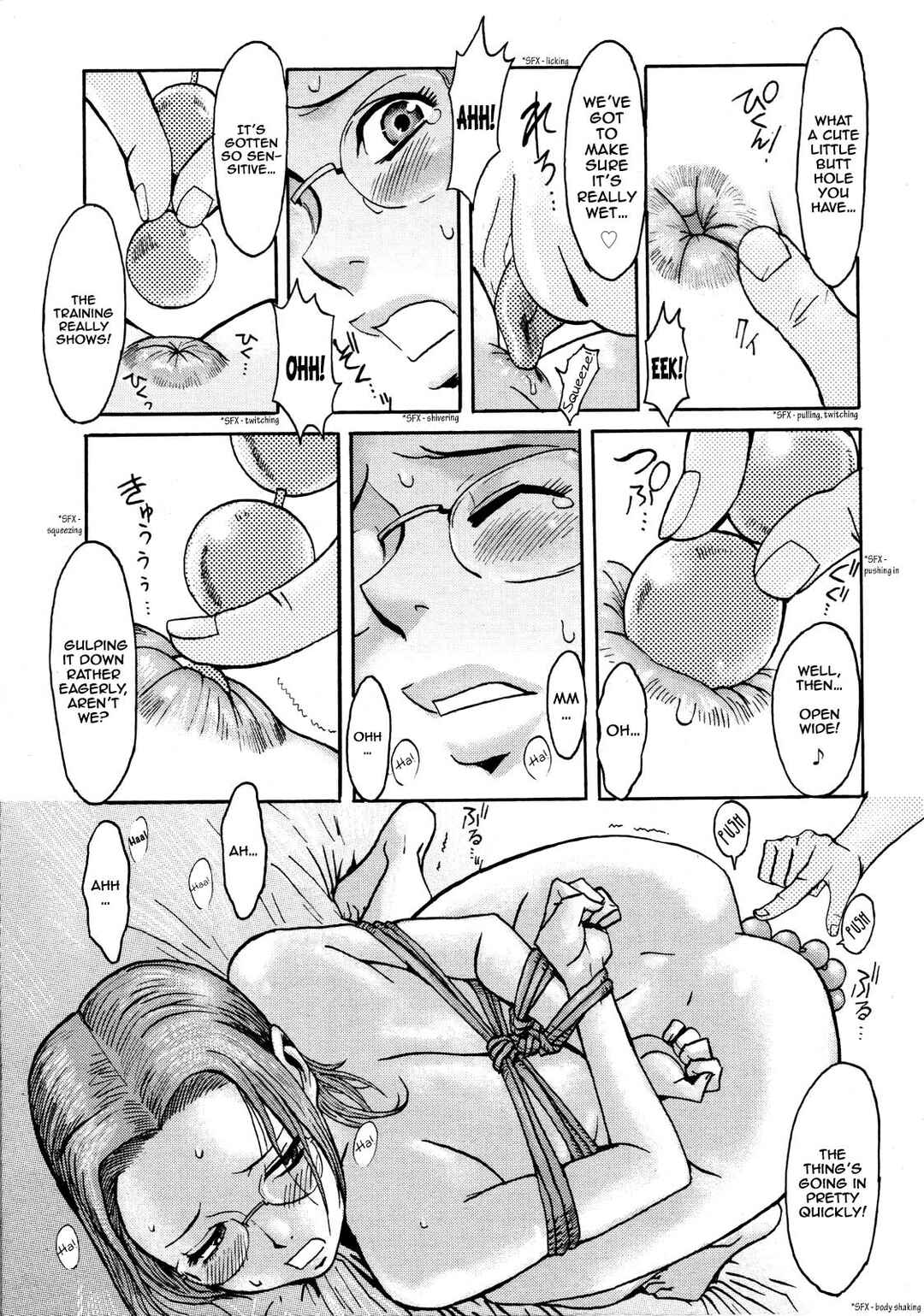 Page 7 Chapter 5 Spilt Milk