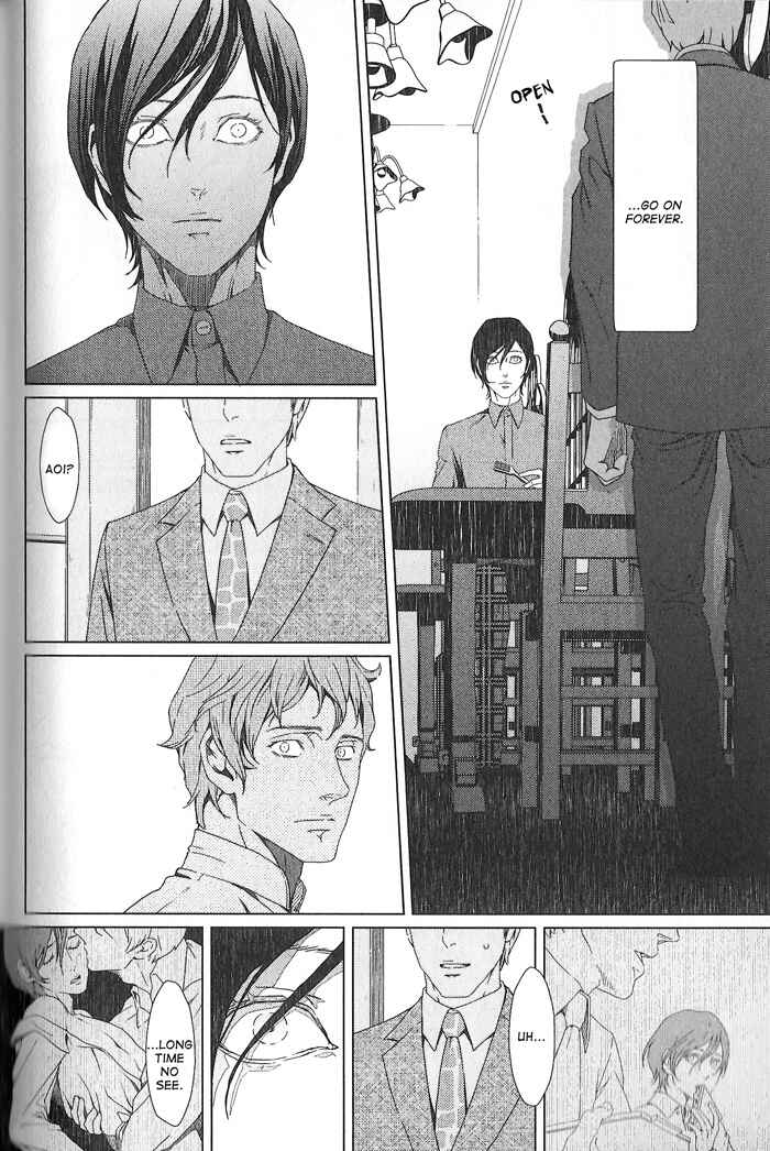 Page 10 Chapter 2 Nemuri Otoko to Koi Otoko