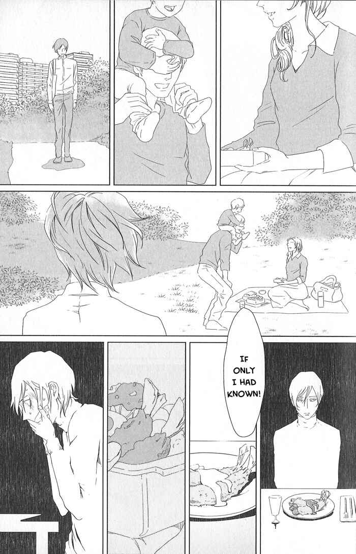 Page 13 Chapter 2 Nemuri Otoko to Koi Otoko