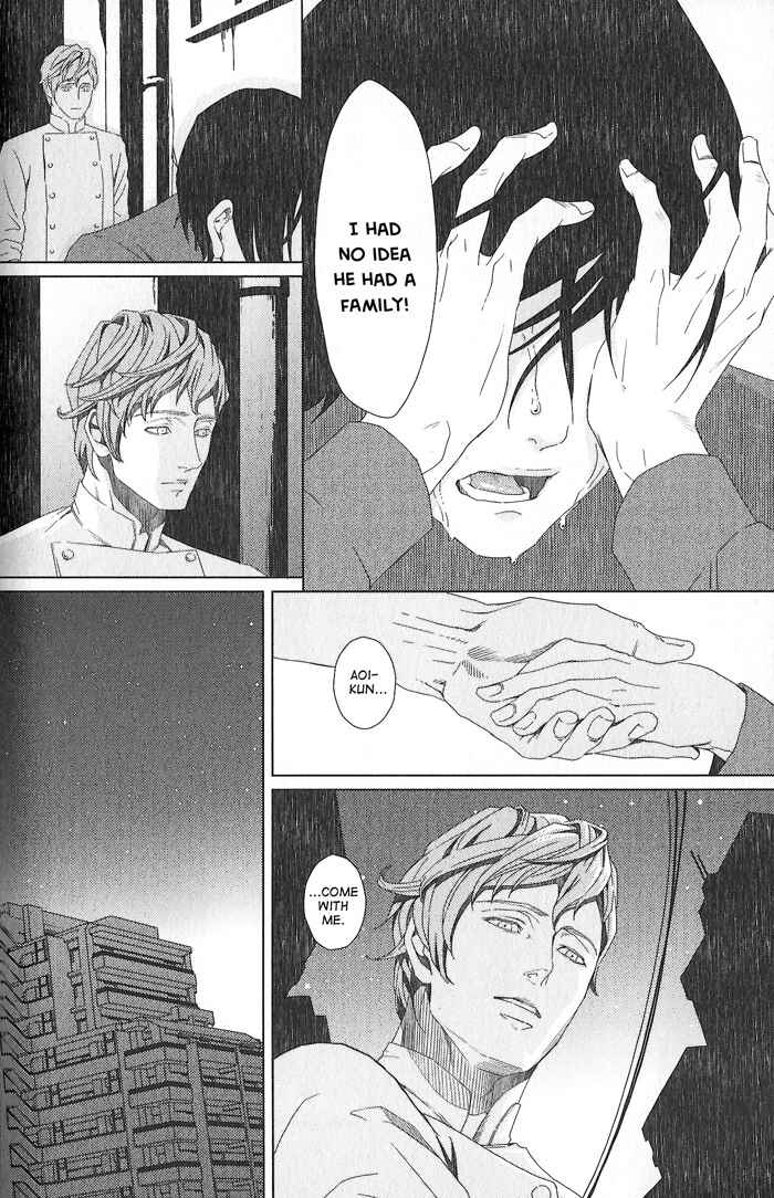 Page 14 Chapter 2 Nemuri Otoko to Koi Otoko