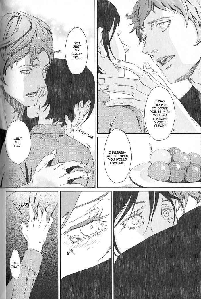 Page 16 Chapter 2 Nemuri Otoko to Koi Otoko