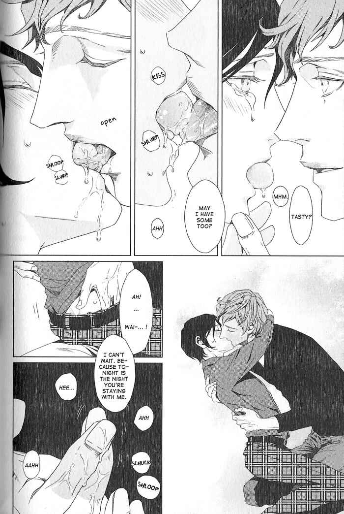 Page 18 Chapter 2 Nemuri Otoko to Koi Otoko