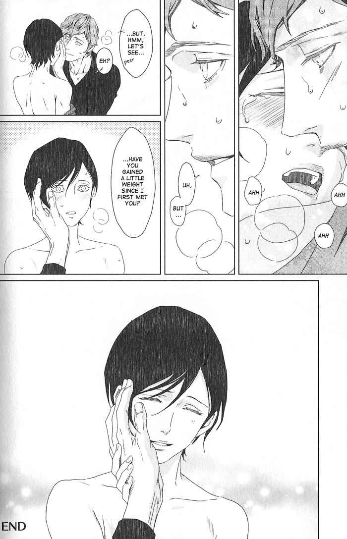 Page 24 Chapter 2 Nemuri Otoko to Koi Otoko