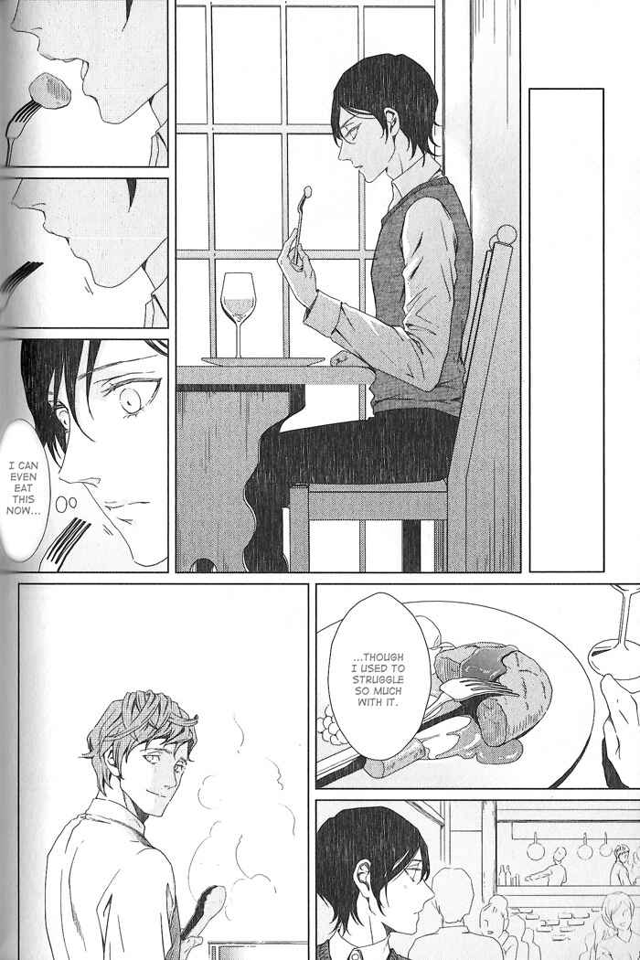 Page 6 Chapter 2 Nemuri Otoko to Koi Otoko