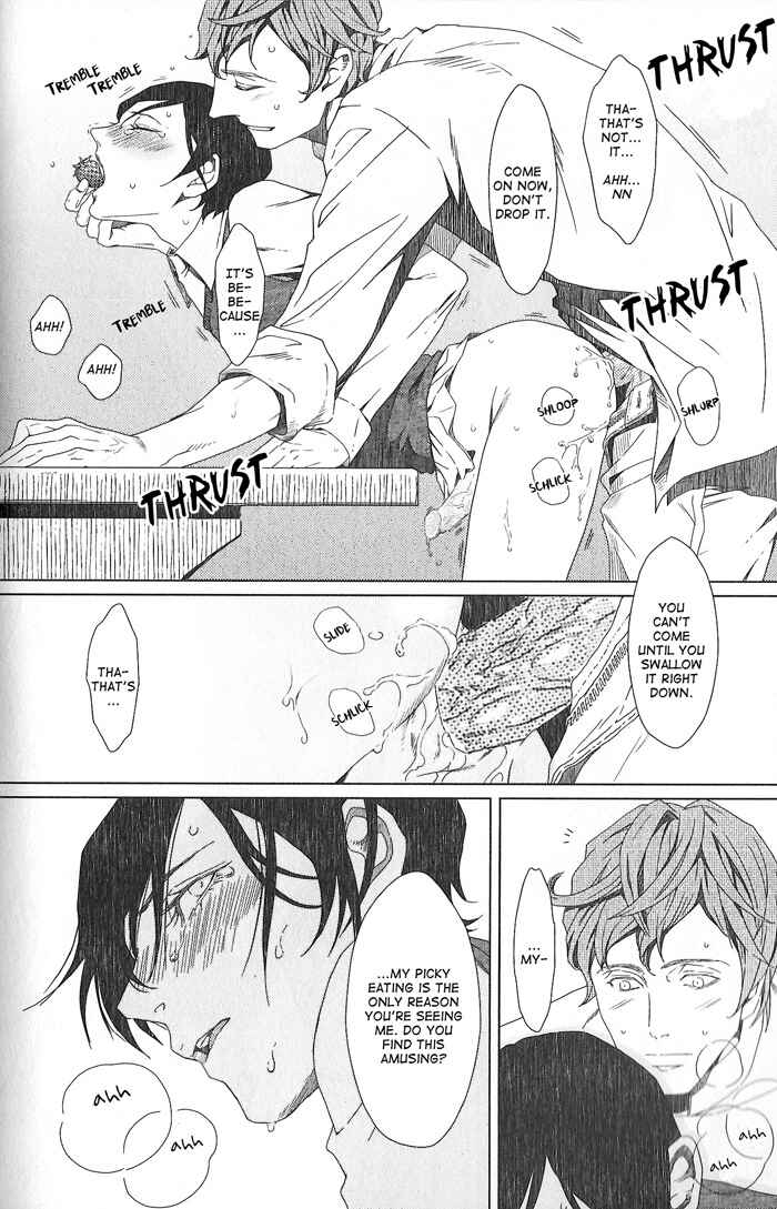 Page 8 Chapter 2 Nemuri Otoko to Koi Otoko