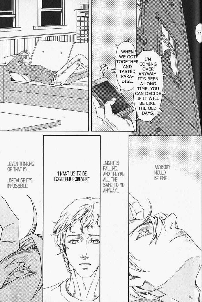 Page 10 Chapter 3 Nemuri Otoko to Koi Otoko