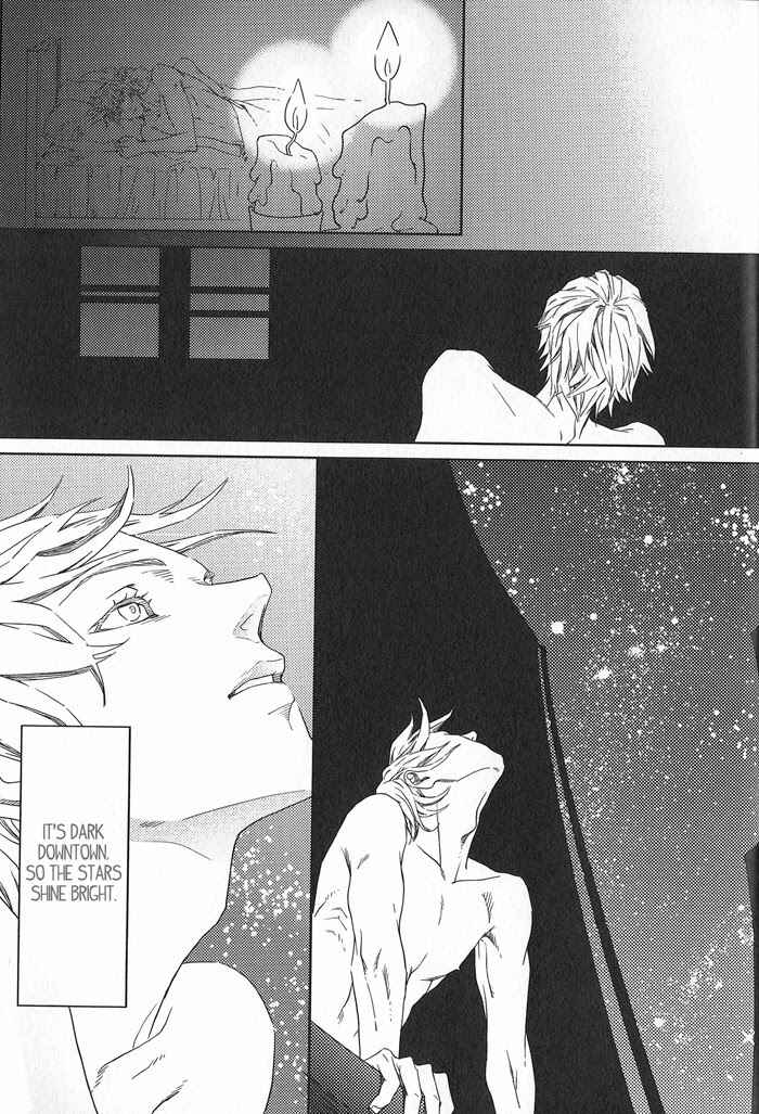 Page 24 Chapter 3 Nemuri Otoko to Koi Otoko
