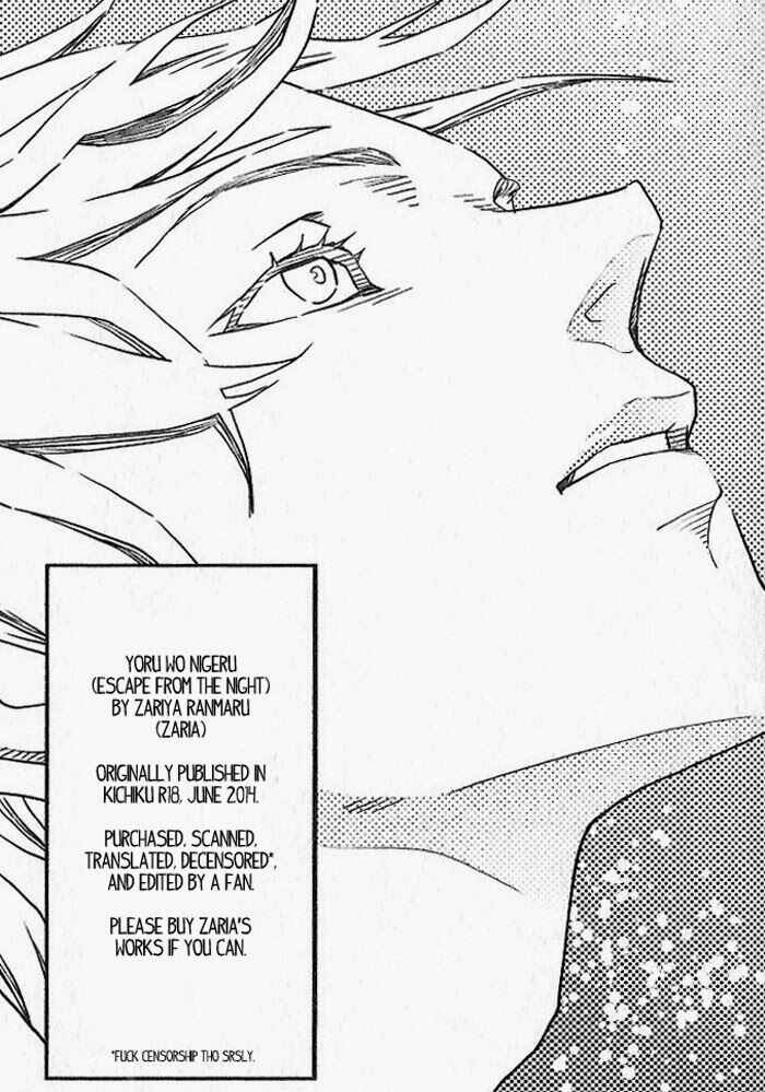 Page 28 Chapter 3 Nemuri Otoko to Koi Otoko
