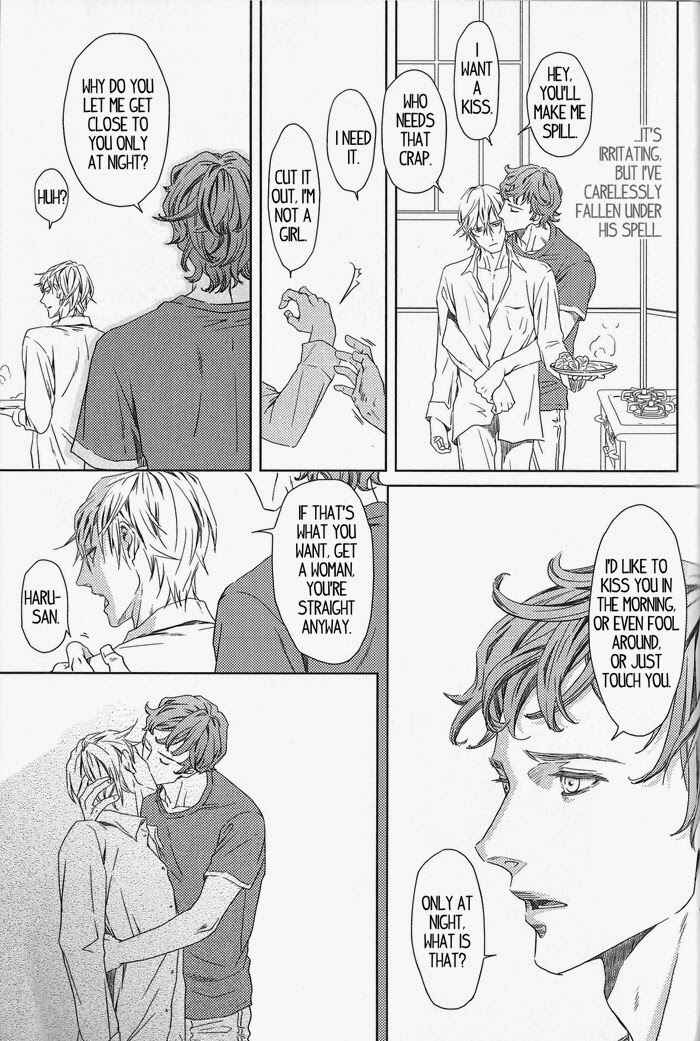Page 8 Chapter 3 Nemuri Otoko to Koi Otoko