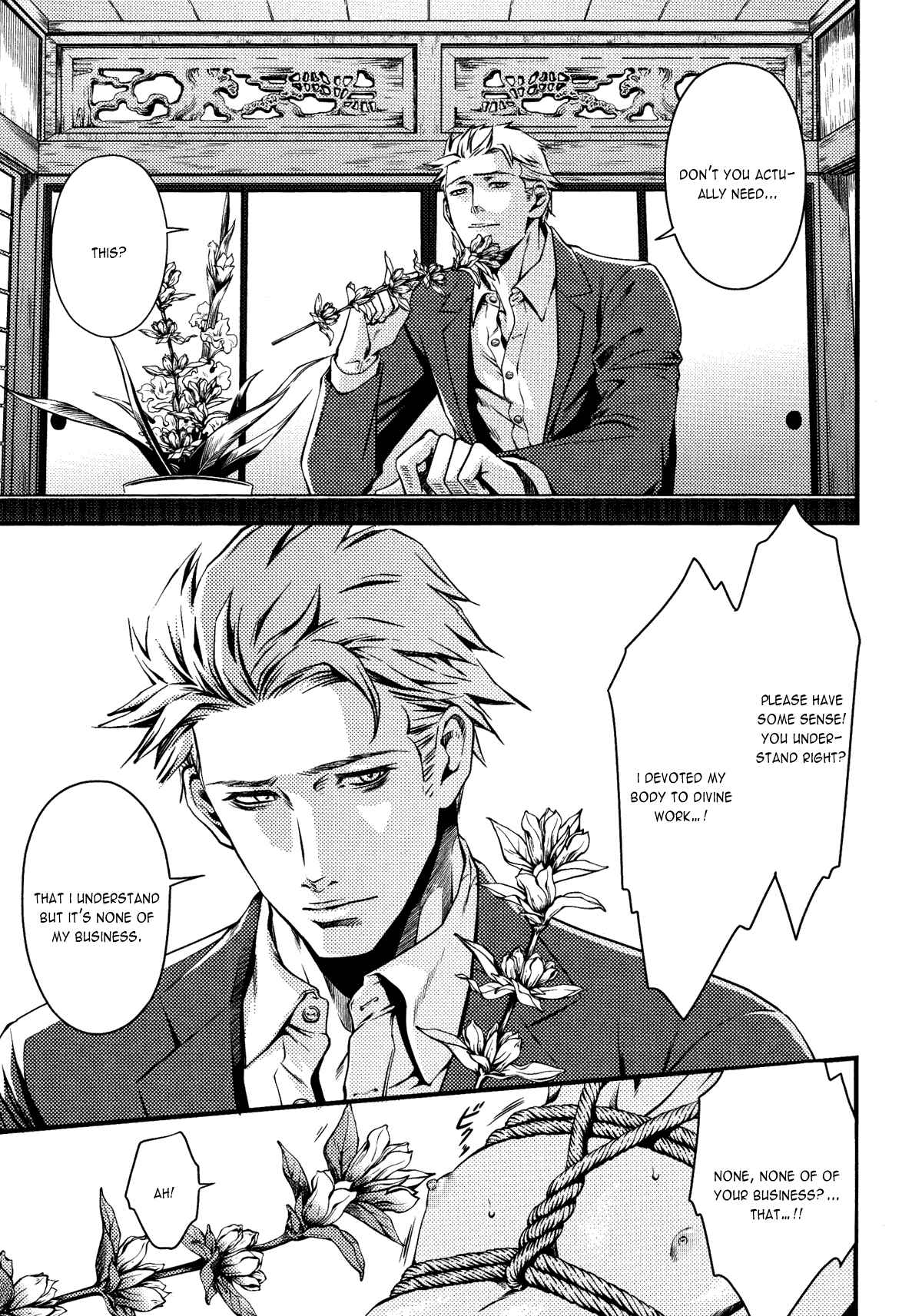 Page 4 Chapter 5 Nemuri Otoko to Koi Otoko