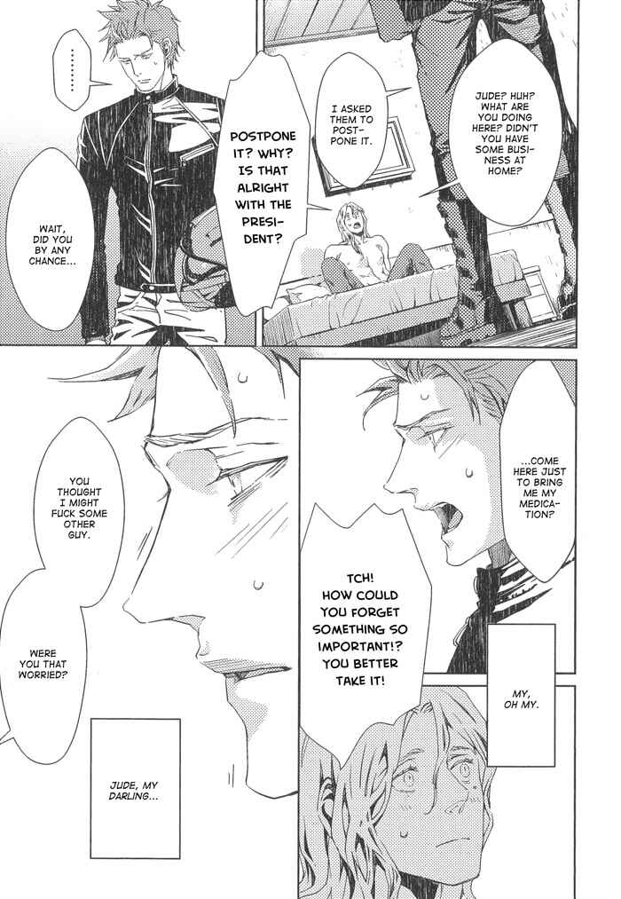 Page 3 Chapter 6 Nemuri Otoko to Koi Otoko
