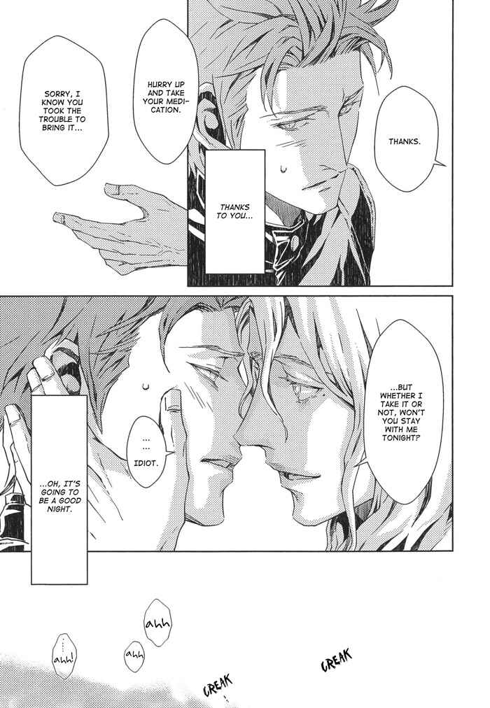 Page 5 Chapter 6 Nemuri Otoko to Koi Otoko