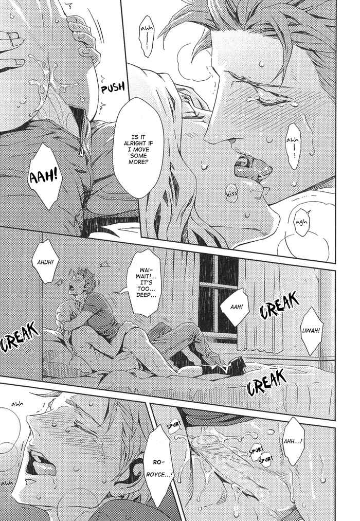 Page 7 Chapter 6 Nemuri Otoko to Koi Otoko