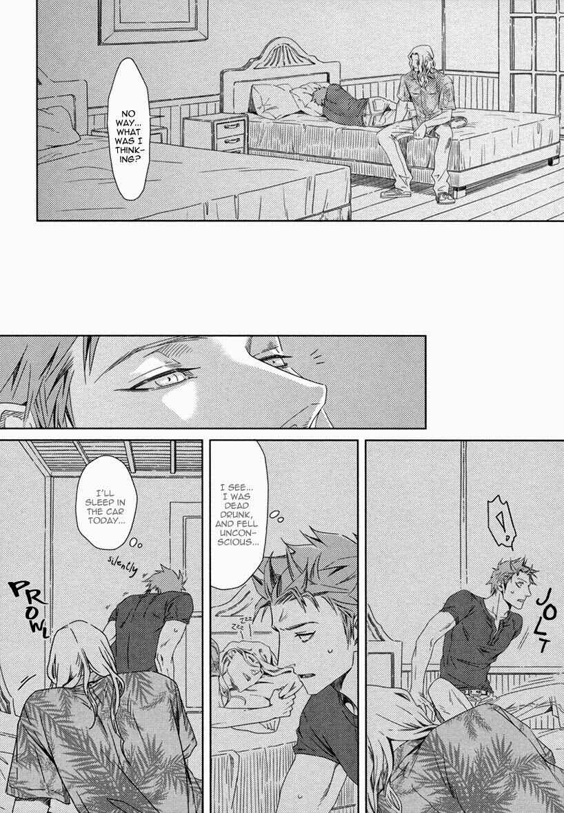 Page 21 Chapter 1.1 Nemuri Otoko to Koi Otoko