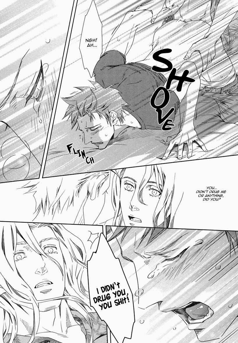 Page 24 Chapter 1.1 Nemuri Otoko to Koi Otoko