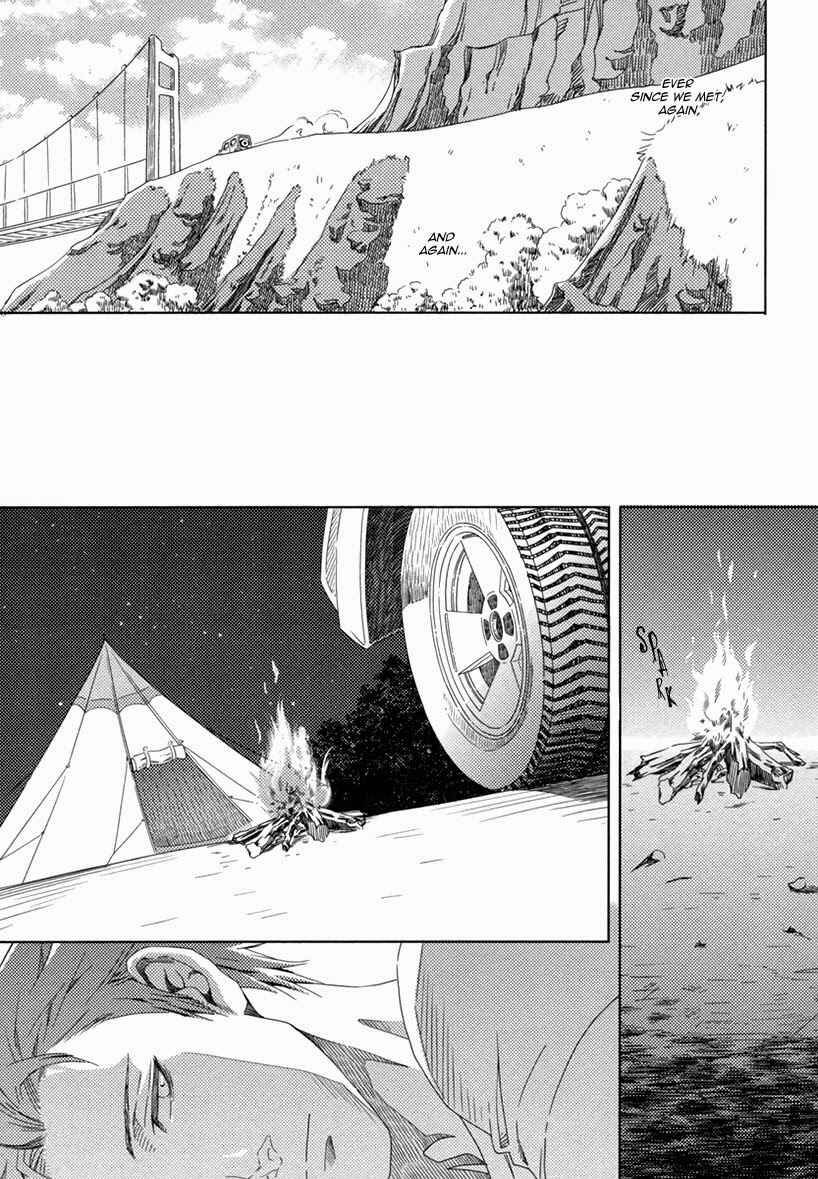 Page 8 Chapter 1.1 Nemuri Otoko to Koi Otoko