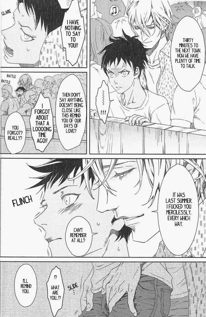 Page 15 Chapter 4 Nemuri Otoko to Koi Otoko