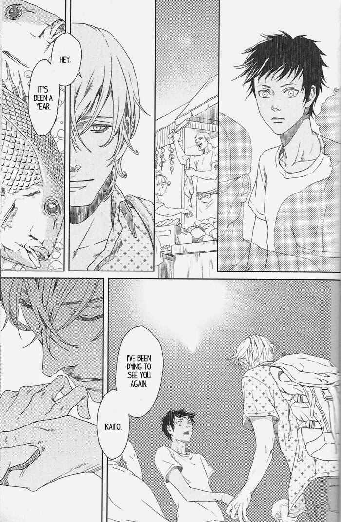 Page 2 Chapter 4 Nemuri Otoko to Koi Otoko