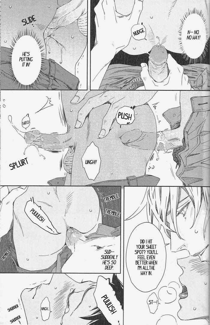 Page 20 Chapter 4 Nemuri Otoko to Koi Otoko