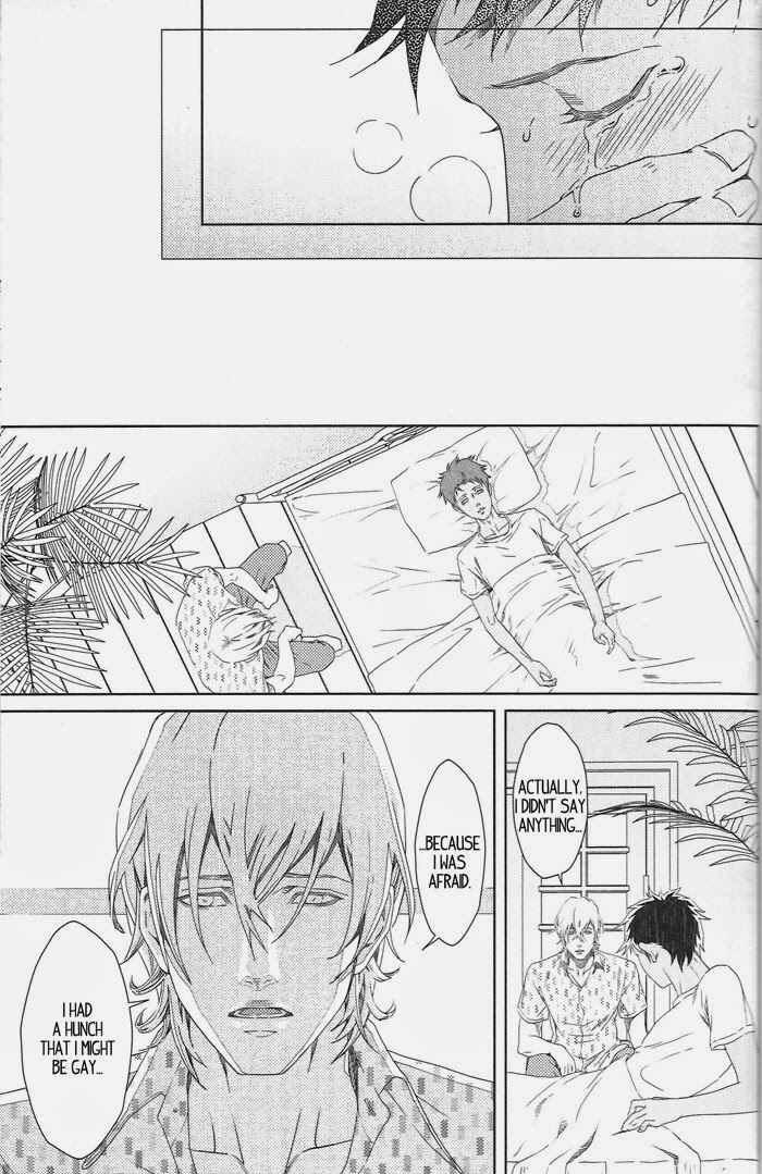 Page 26 Chapter 4 Nemuri Otoko to Koi Otoko