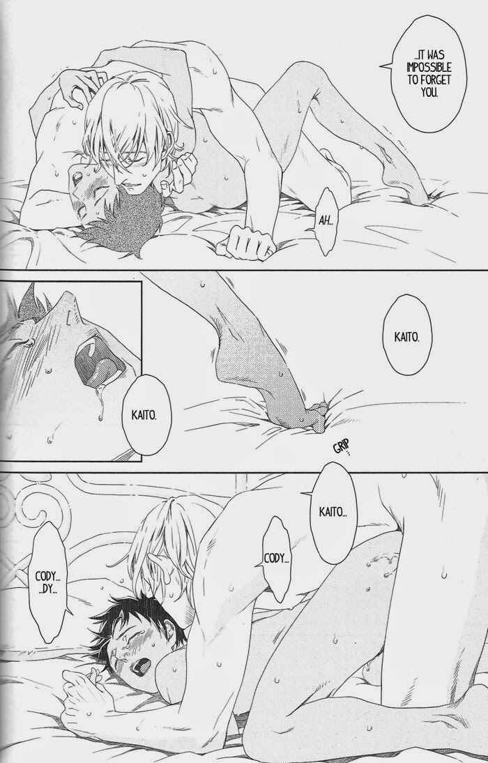 Page 31 Chapter 4 Nemuri Otoko to Koi Otoko