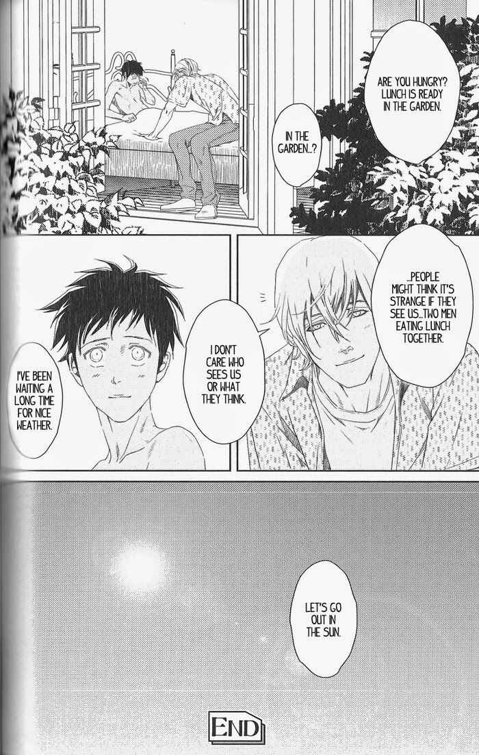 Page 33 Chapter 4 Nemuri Otoko to Koi Otoko