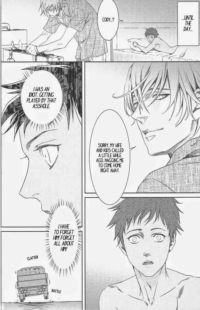 Page 7 Chapter 4 Nemuri Otoko to Koi Otoko