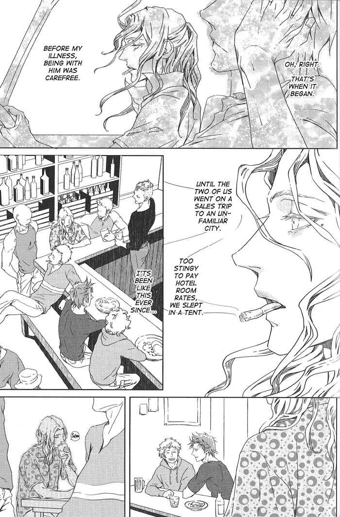 Page 14 Chapter 1.2 Nemuri Otoko to Koi Otoko