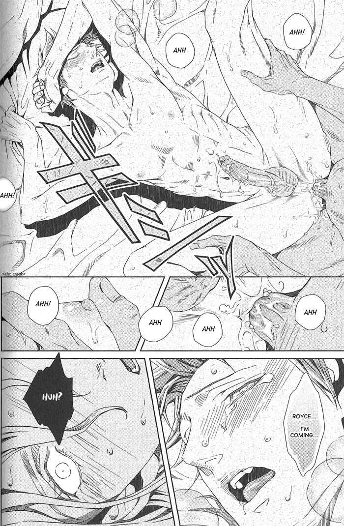 Page 15 Chapter 1.2 Nemuri Otoko to Koi Otoko