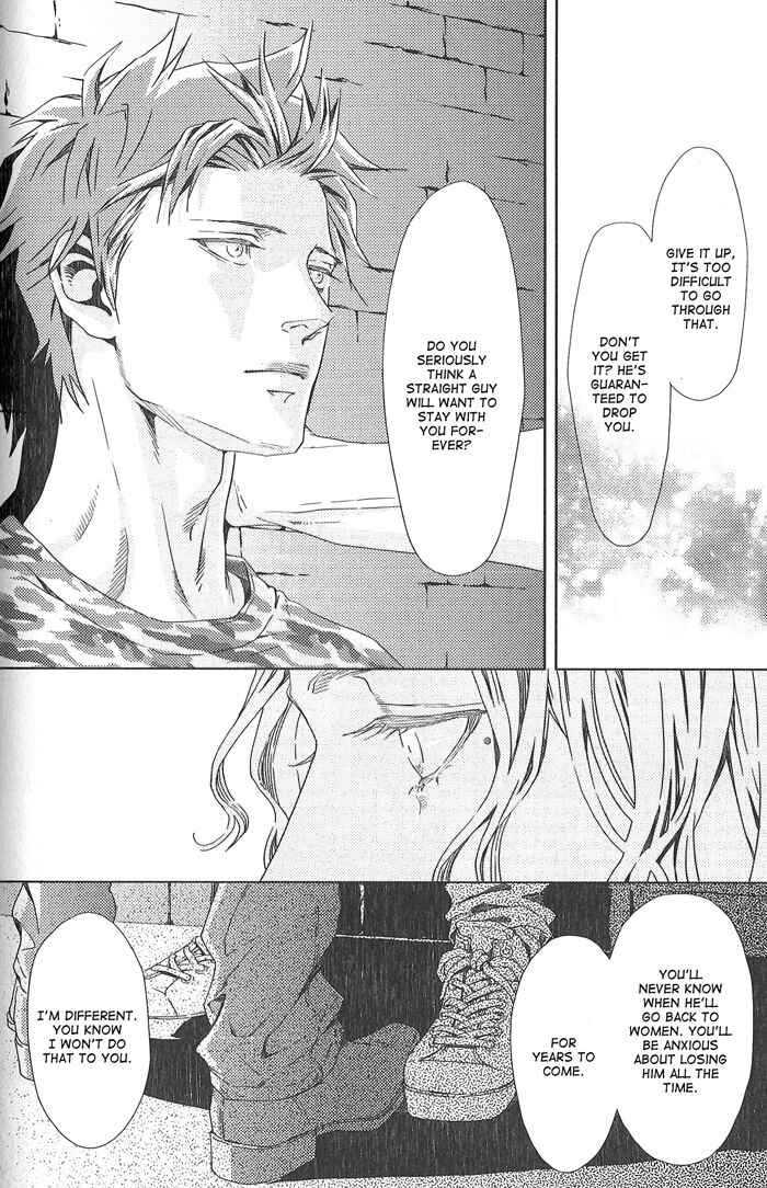 Page 19 Chapter 1.2 Nemuri Otoko to Koi Otoko