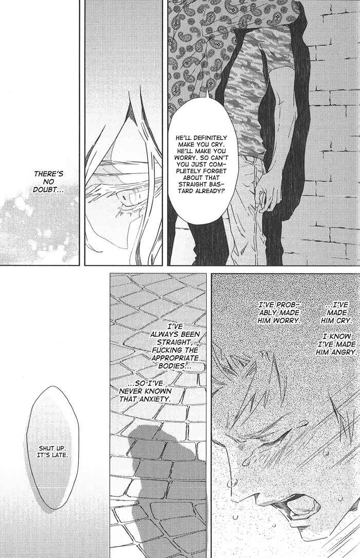 Page 20 Chapter 1.2 Nemuri Otoko to Koi Otoko