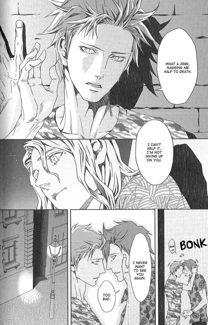 Page 21 Chapter 1.2 Nemuri Otoko to Koi Otoko