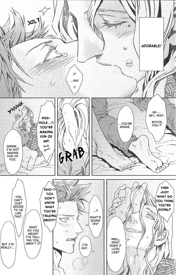 Page 26 Chapter 1.2 Nemuri Otoko to Koi Otoko