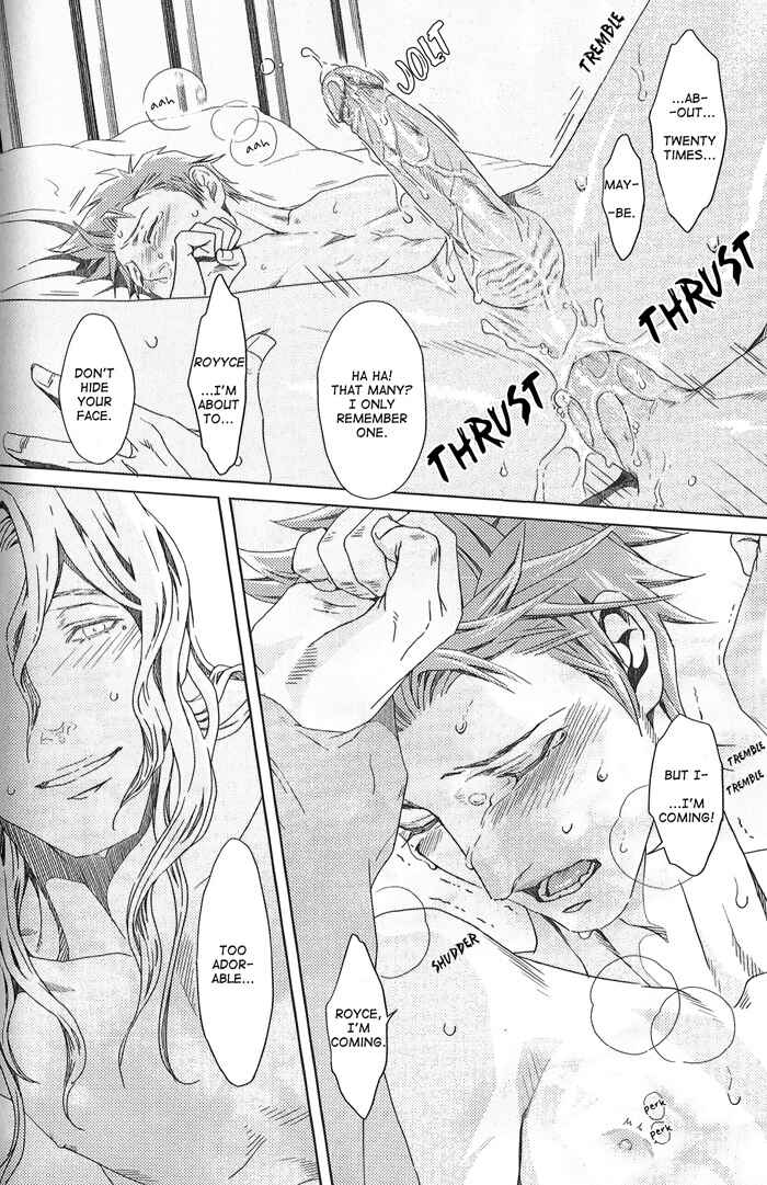 Page 33 Chapter 1.2 Nemuri Otoko to Koi Otoko