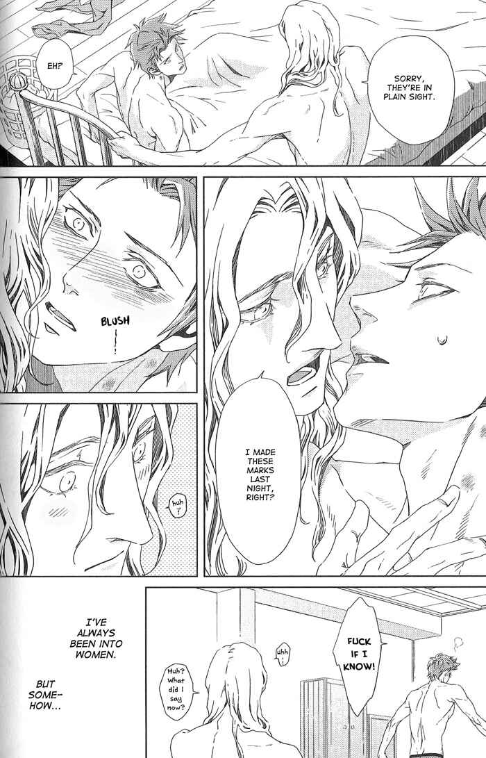Page 5 Chapter 1.2 Nemuri Otoko to Koi Otoko