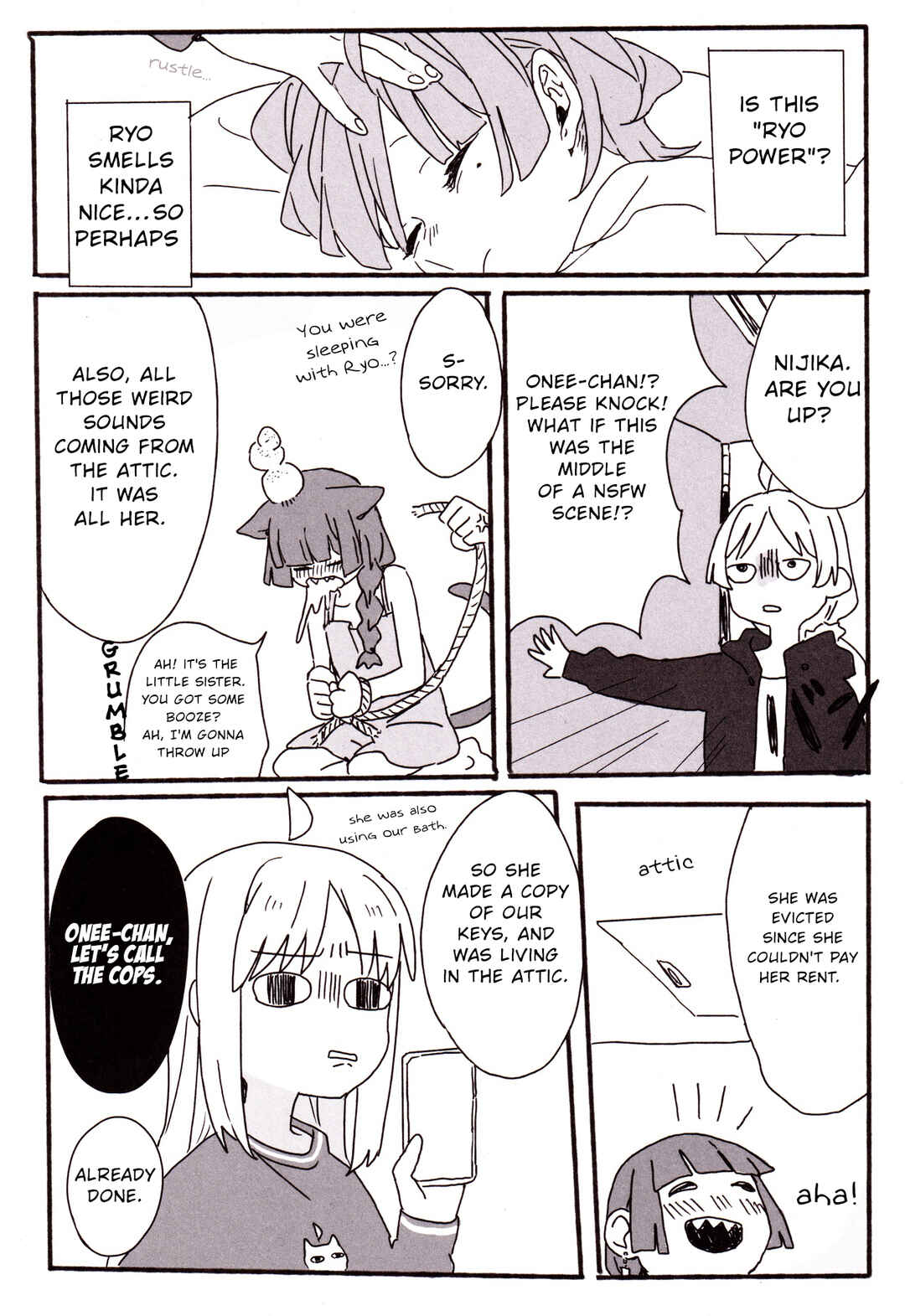 Page 17 Chapter Unknown_e974 Bocchi the Rock! - Nijikas Sleep Rescue (Doujinshi)